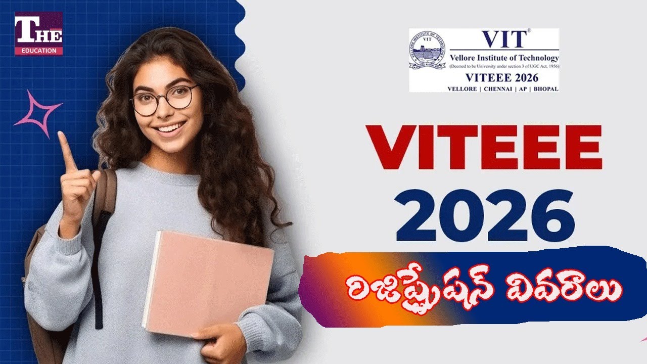 VITEEE 2026 Registration Started | Full Details About VIT Entrance Exam