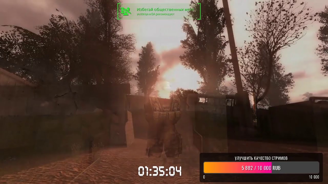 S.T.AL.K.E.R. Тень Чернобыля | Допройдём лехенду с:
