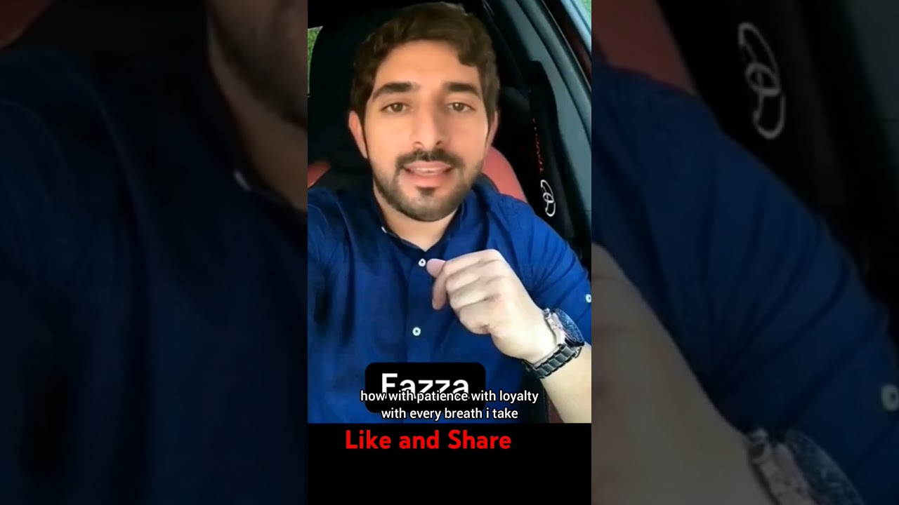 I Want to love you❤️prince fazzapoems #fazza #love #shortsvideo #funny