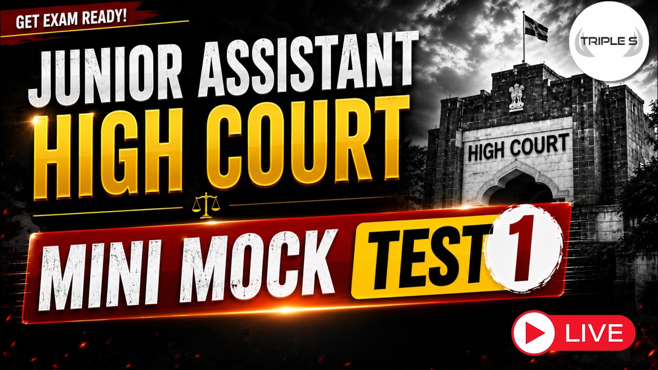 Junior Assistant High Court Mini Mock Test 1 - Can You Score 20/20 ? @TripleSClasses