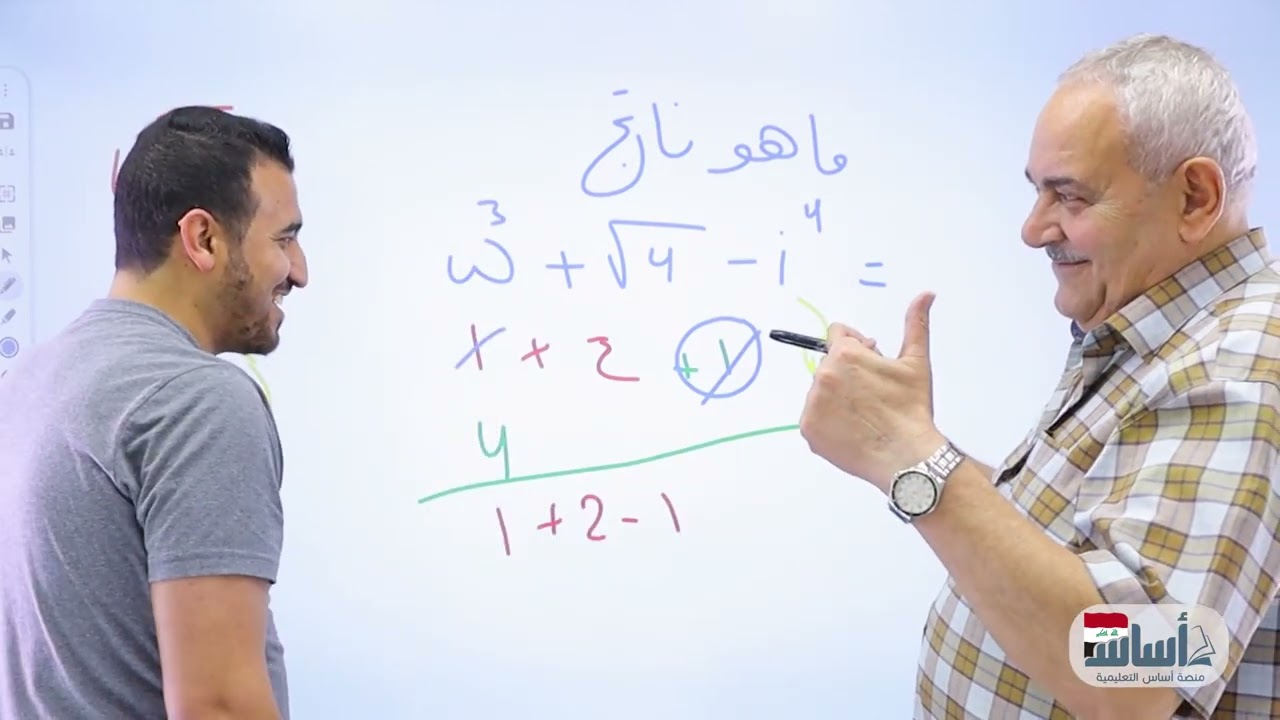 أستاذ محمد النوفلي فلا يجوز من سوالفه