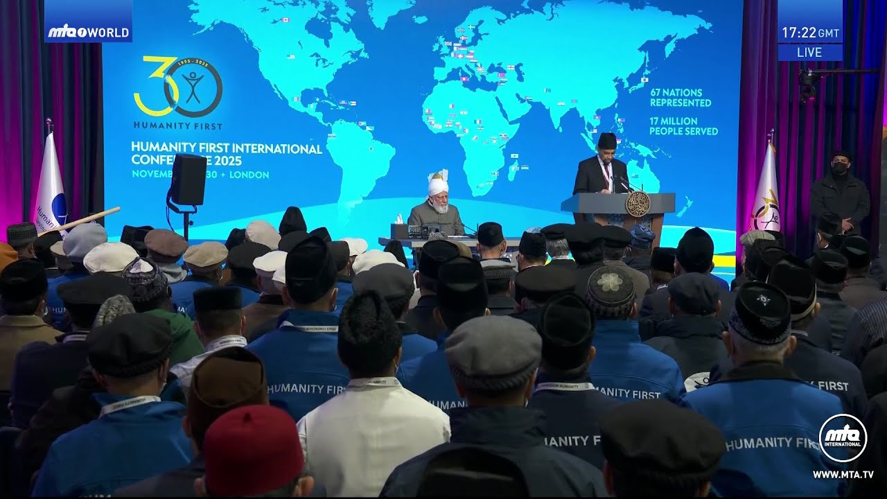 Humanity First Conference 2025