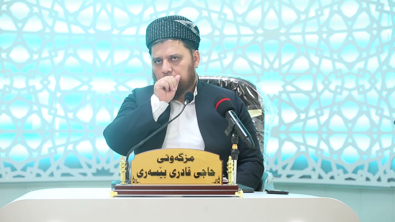 وتاری عەسران