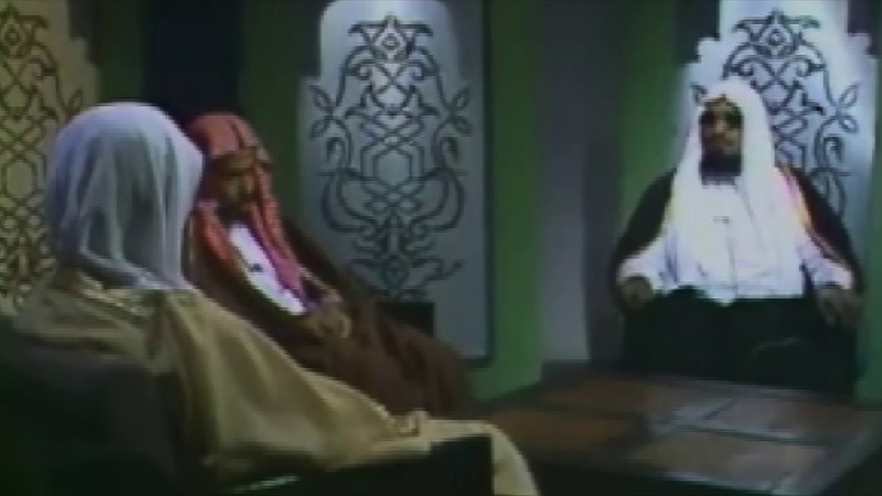 ندوة عن آداب الحاج للمشايخ: محمد الدريعي، محمد الراوي، عبدالقادر شيبة الحمد