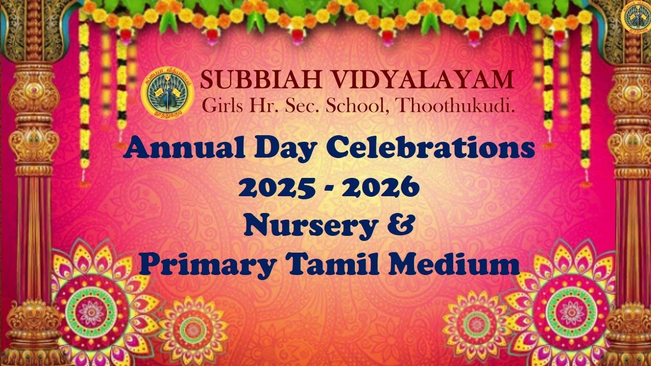88th Primary & Nursery Tamil Medium Annual Day 2025-2026