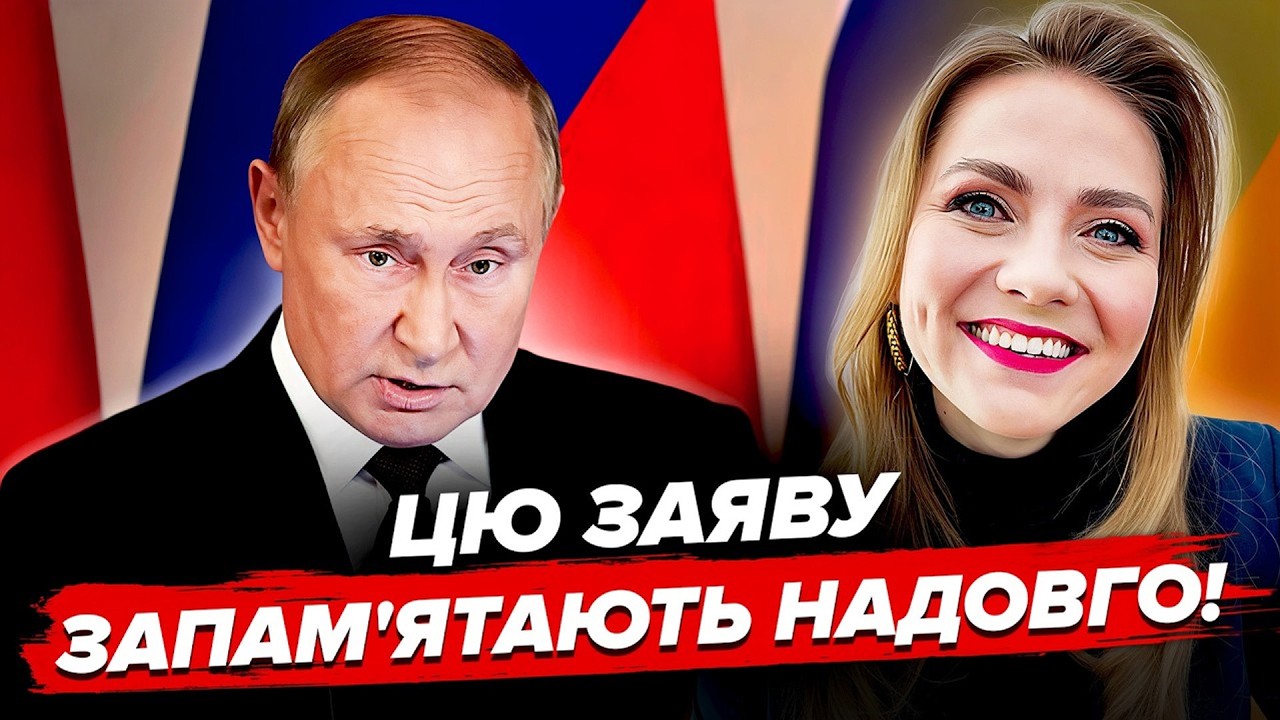 🤯Блідий Путин ВИЙШОВ із дикою ЗАЯВОЮ по Ірану! Соловойва ПОПЛАВИЛО в ефірі – ЗВЕРНУВСЯ до Трампа!