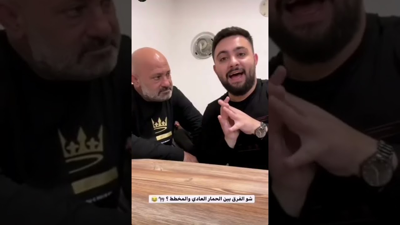 مهند طه.. فقرة اسئلة 😂😂😂😂
