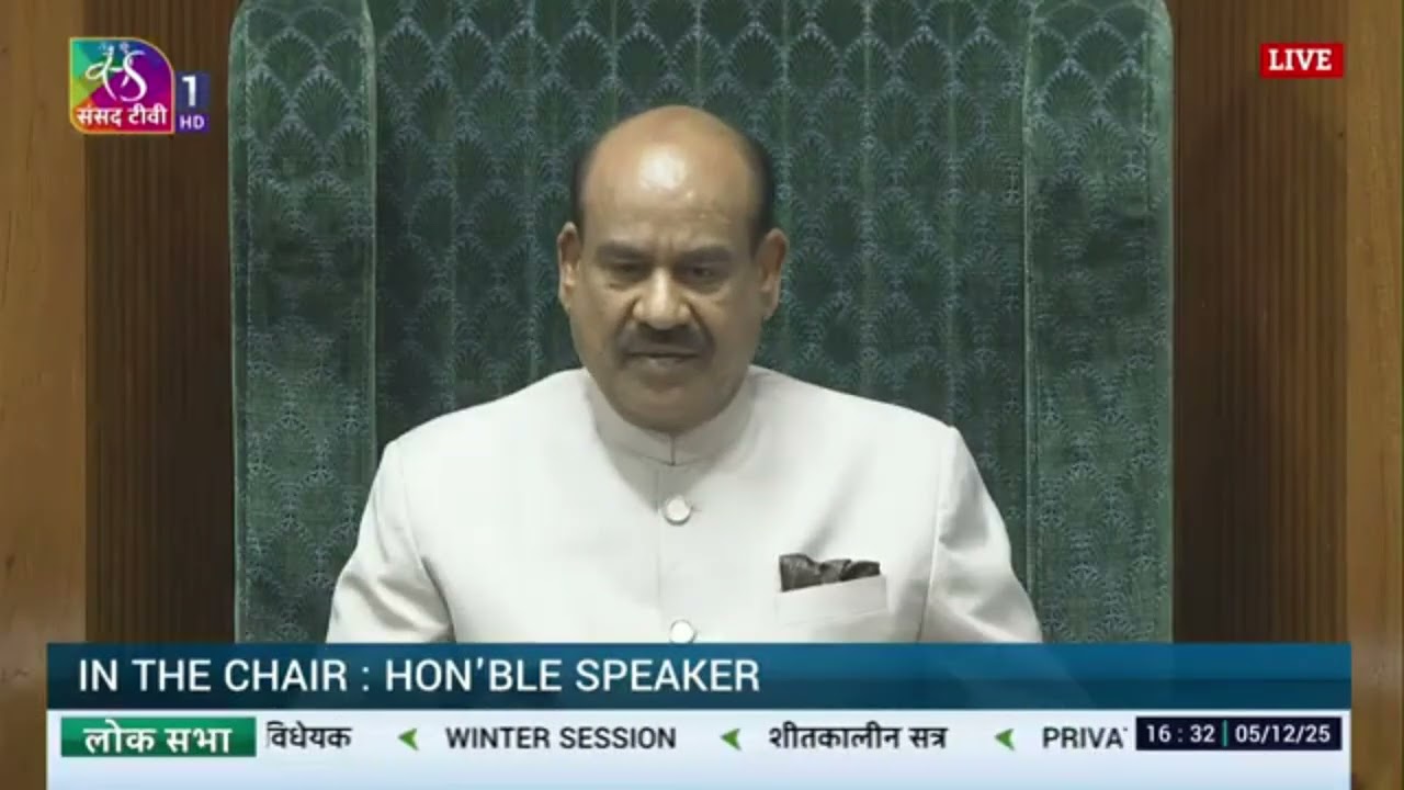 MP Supriya Sule | Private Member Bills in the Parliament