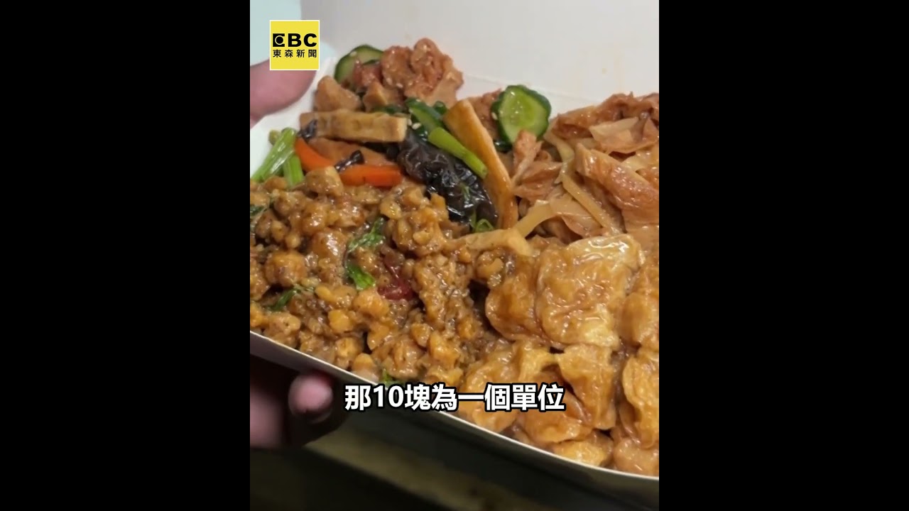 佛心5元粥漲價了！大學生照吃.深夜排爆
