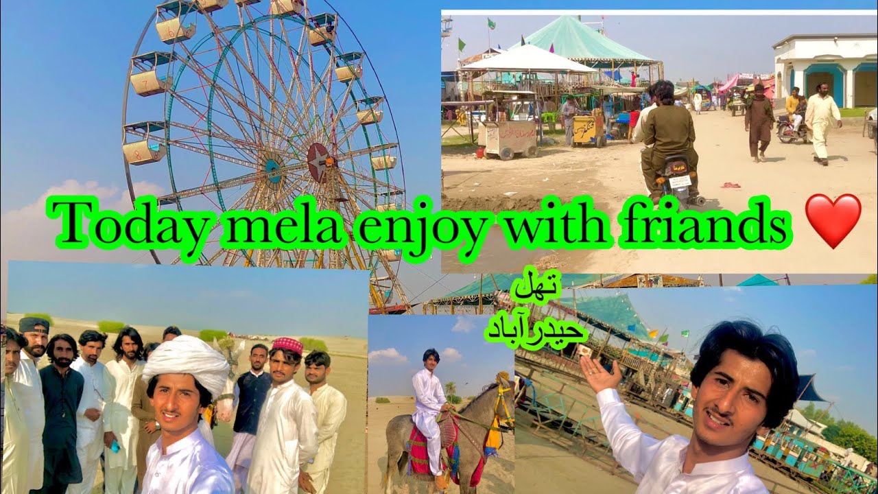 Mela // Today mela Thal mein enjoy with Friends ❤️   سید علی شاہ تھل حیدرآباد ￼ #dailyvlog