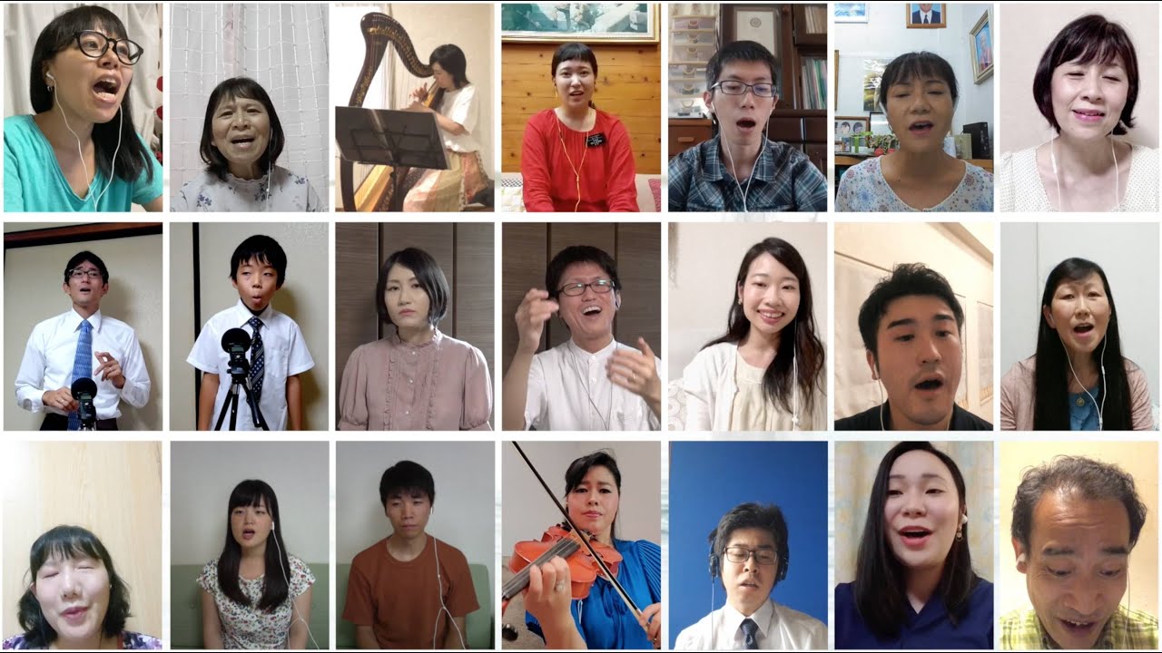 【末日聖徒リモート聖歌隊】命の泉 Come, Thou Fount of Every Blessing