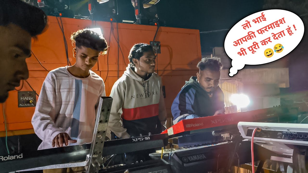 Public की Demand पर Old टिमली बजा दिया 😄|| ✨Kk Musical Band 💓|| Lovely Music & Chandan Master के साथ