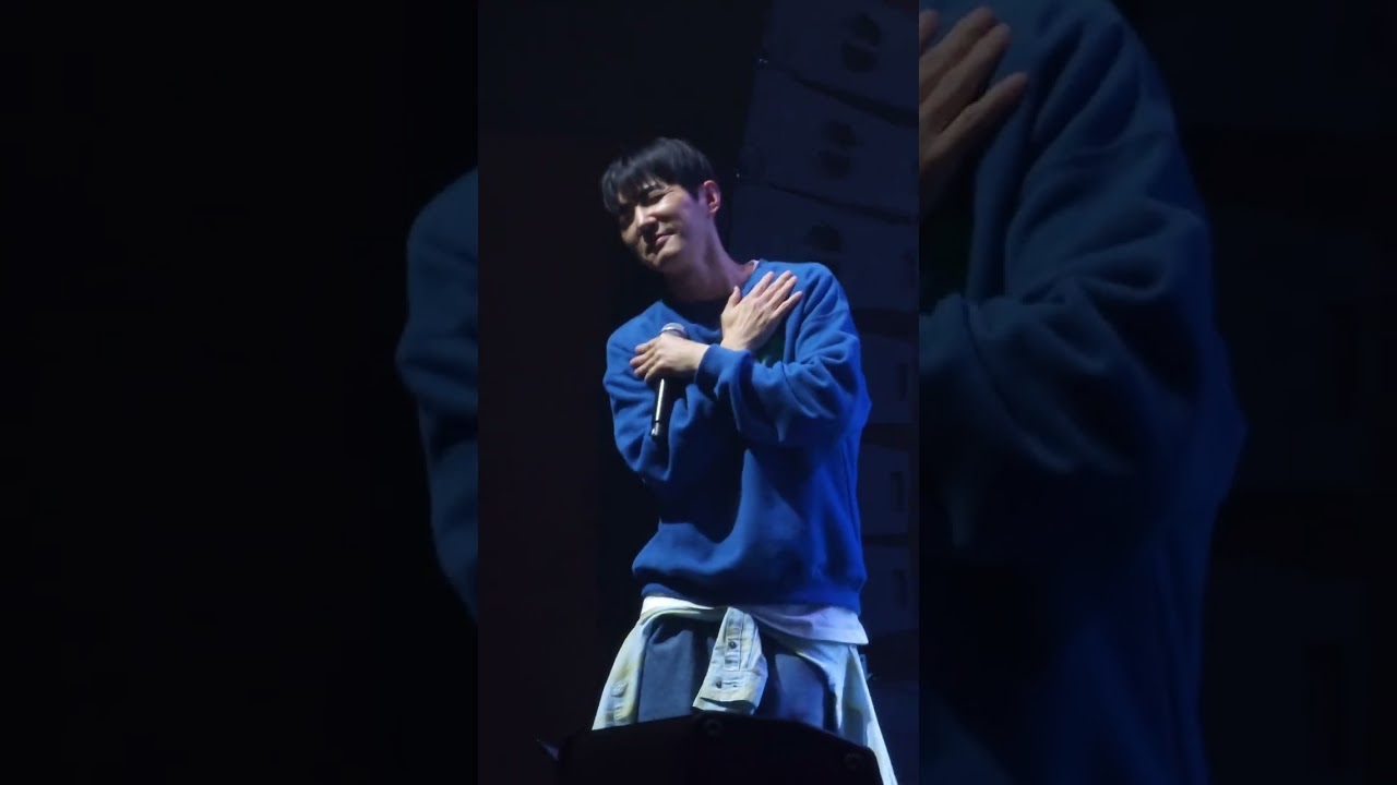 벌칙하는 안데니 | 20241201 Dan School