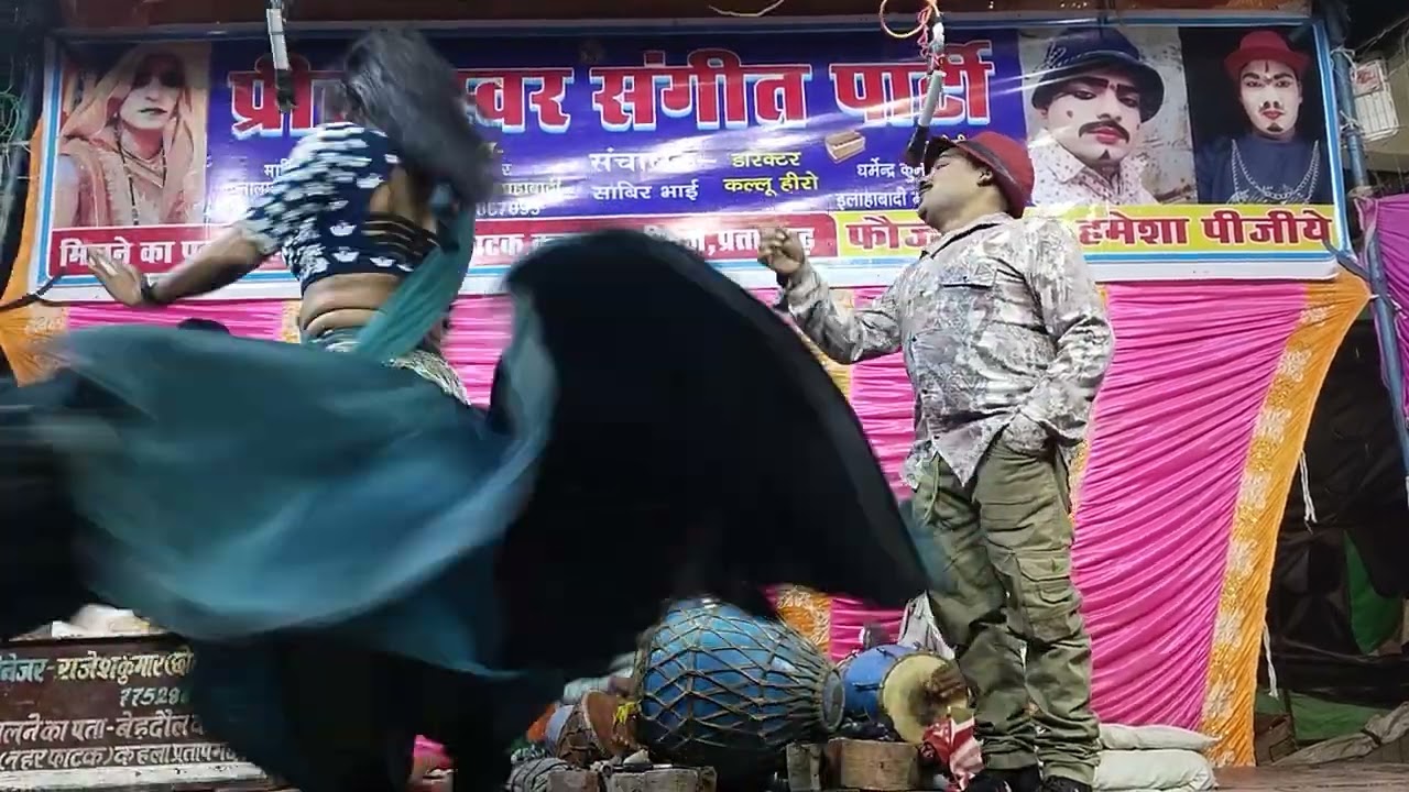 Notanki प्रोग्राम 📸 कॉमेडी फिल्म 