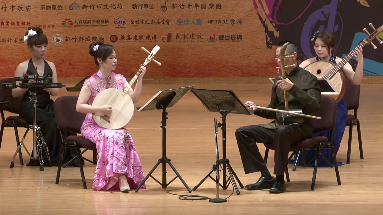 當代藝林樂集【廟前的榕樹下】黃振南曲（臺灣月琴、大廣弦）