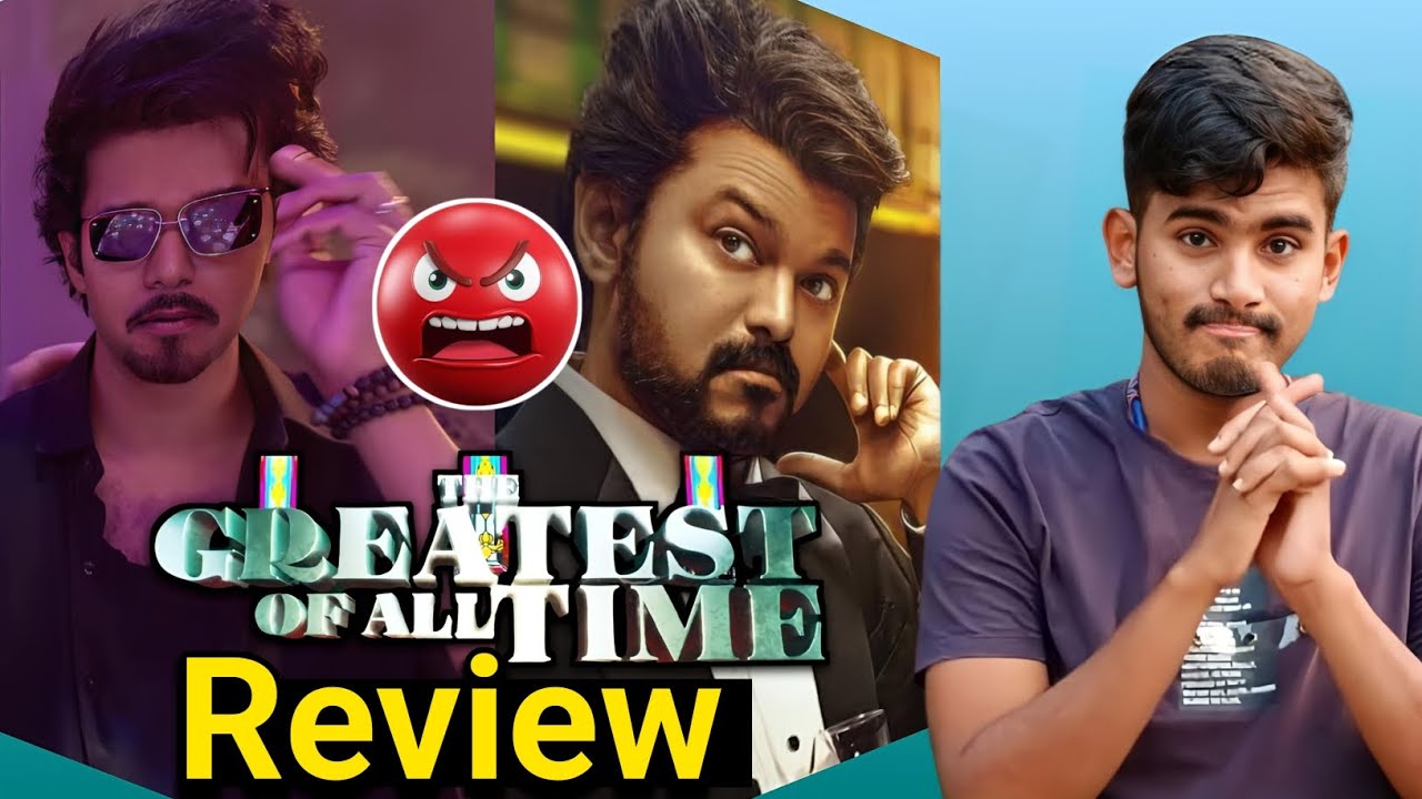 GOAT Review | GOAT Public Talk | GOAT Movie Review | Vijay GOAT Movie Review Telugu | Vijay GOAT
