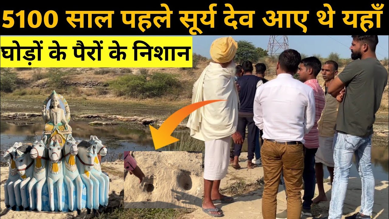 माता कुंती ने कर्ण को इस नदी में बहाया था // कुंतलपुर MP // दानवीर कर्ण का गांव ...