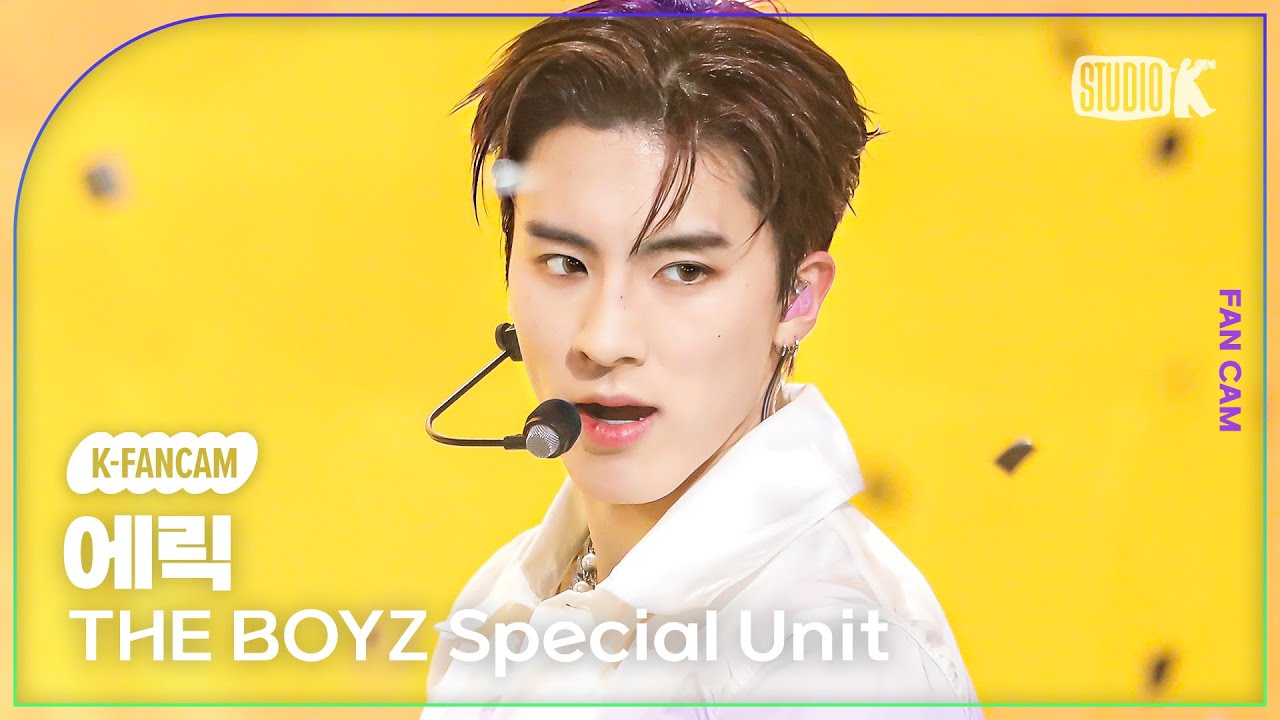 [K-Fancam] 더보이즈 에릭 직캠 'Honey'(THE BOYZ Special Unit ERIC Fancam) @뮤직뱅크(Music Bank) 240105