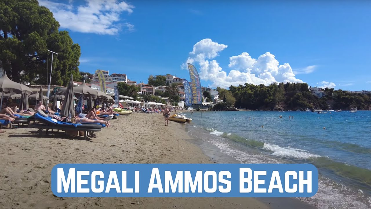 Megali Ammos Beach - Skiathos , Greece [4k Ultra HD 60fps]