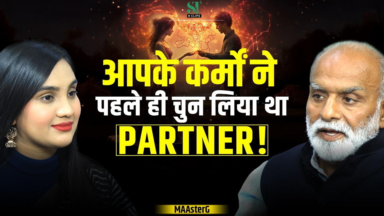 Is Your Destiny Already Written? Karma, Soul Journey & Past Life Secrets । MAAsterG