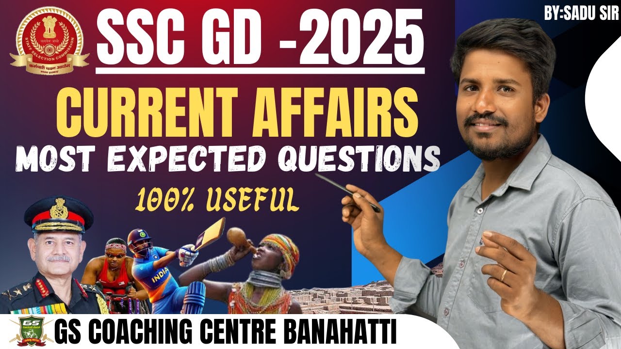 SSC GD | RPF | GK | CURRENT AFFAIRS | PYQ | IMP GK QUESTIONS | BY : SADU SIR