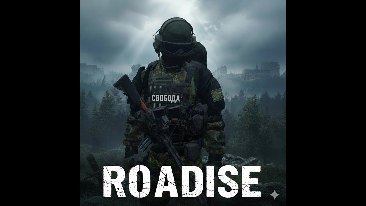 играем сталкер РП DayZ свобода