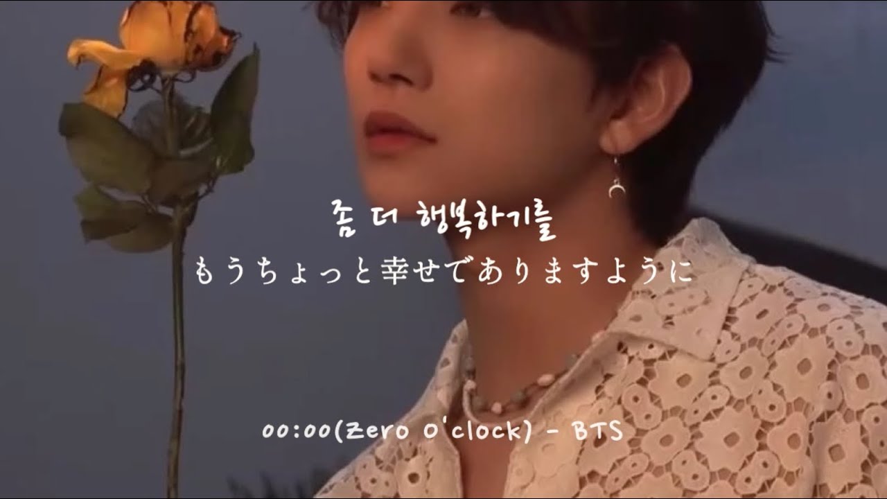 【KPOP/Playlist】辛い時、味方になってくれる曲