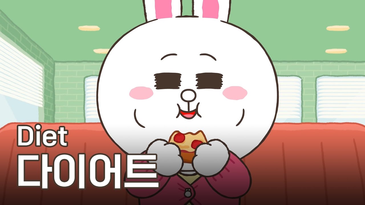 살 빼 아니 살 빼지 마 | EP.08 CONY's Diet | LINE FRIENDS STORY