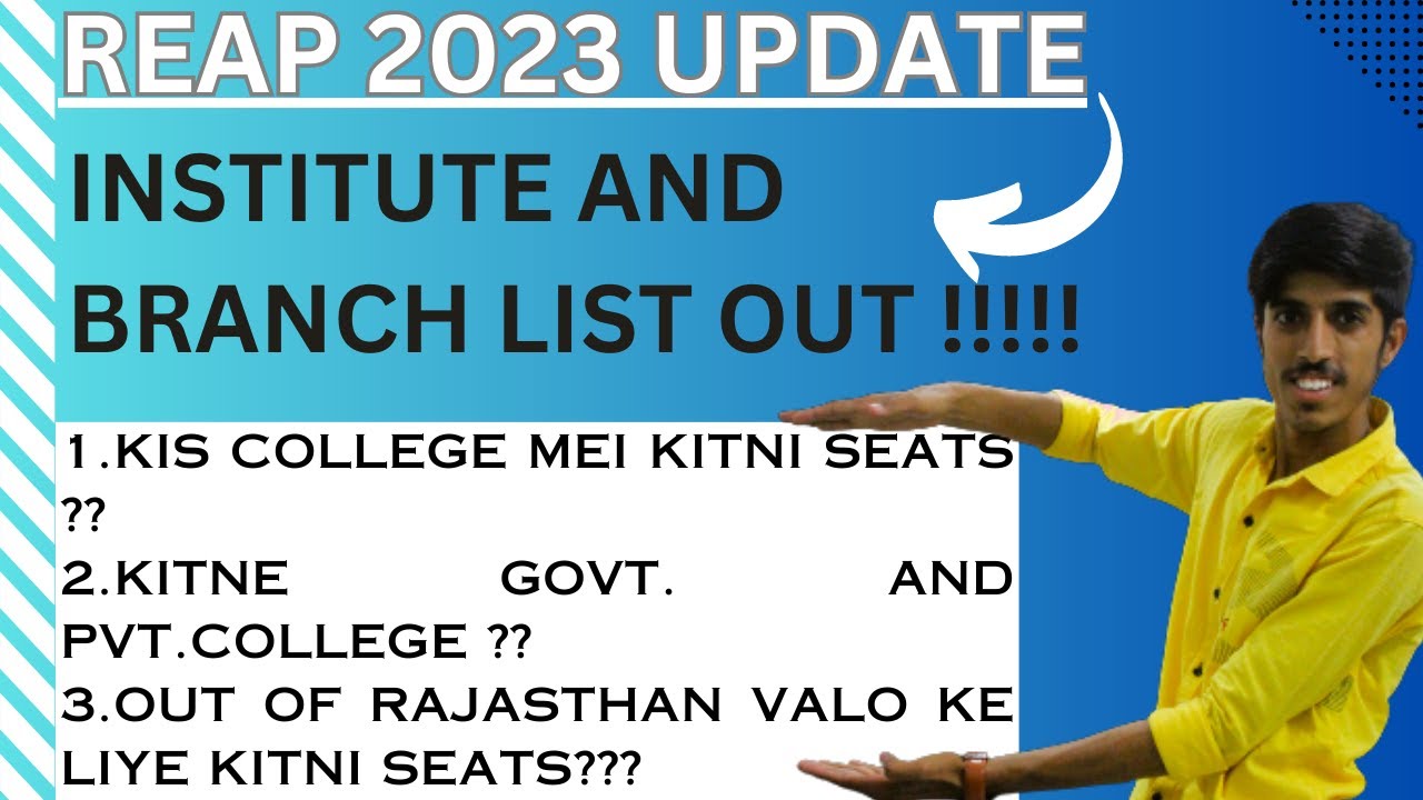 REAP 2023 UPDATE || MAXIMIZE YOUR CHANCES WITH THE REAP 2023 SEAT MATRIX #reap2023 #admission2023