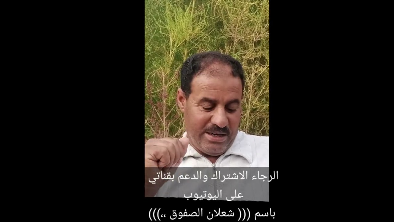 ٢٠ أكتوبر ٢٠٢٥