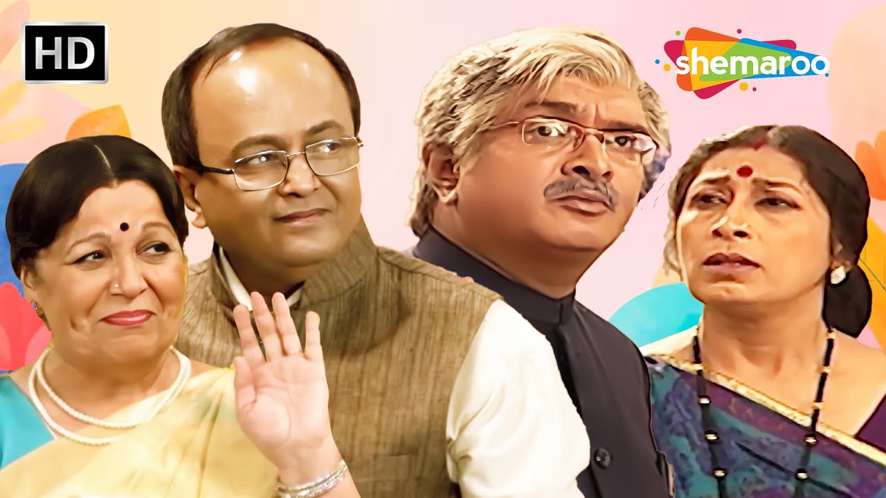 Mandgi Ane Mrutyu Mangi Ne Madta hoi Ne, Toh Koi Ni Zindagi Ma Dukh Jevu Na Hoth | Gujarati Natak