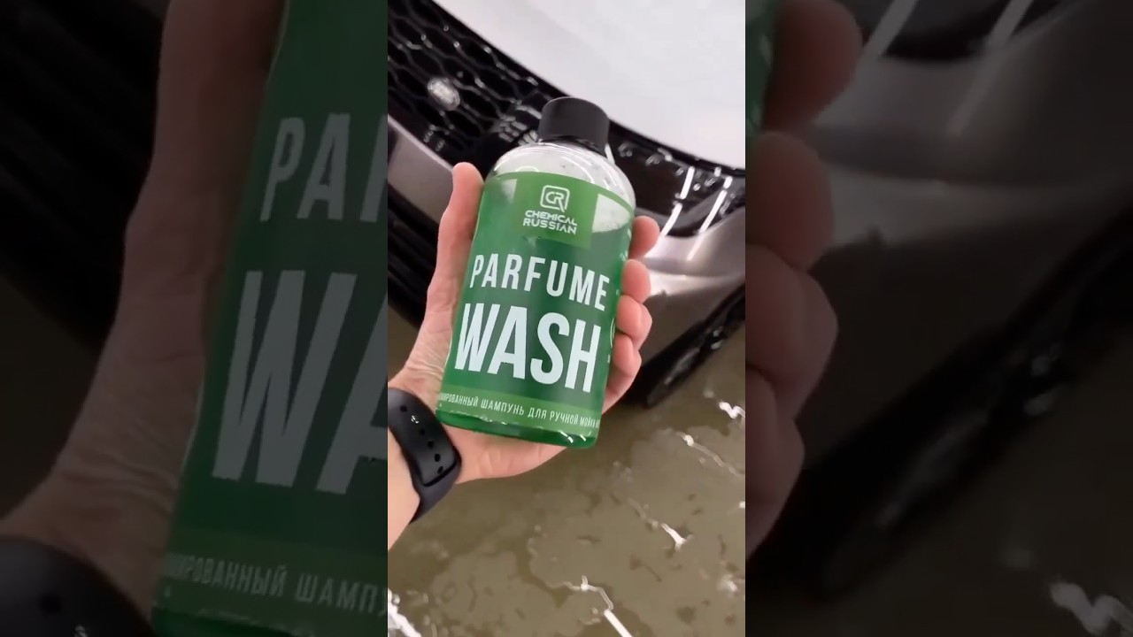 Заказывайте 👉🏼 Артикул: CR869 #chemicalrussian #автохимия #уходзаавто #detailing