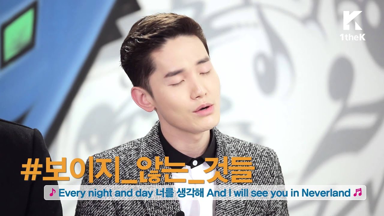 #hashtag(해시태그): NOEL(노을) _ Your Voice(목소리) [ENG/JPN/CHN SUB]