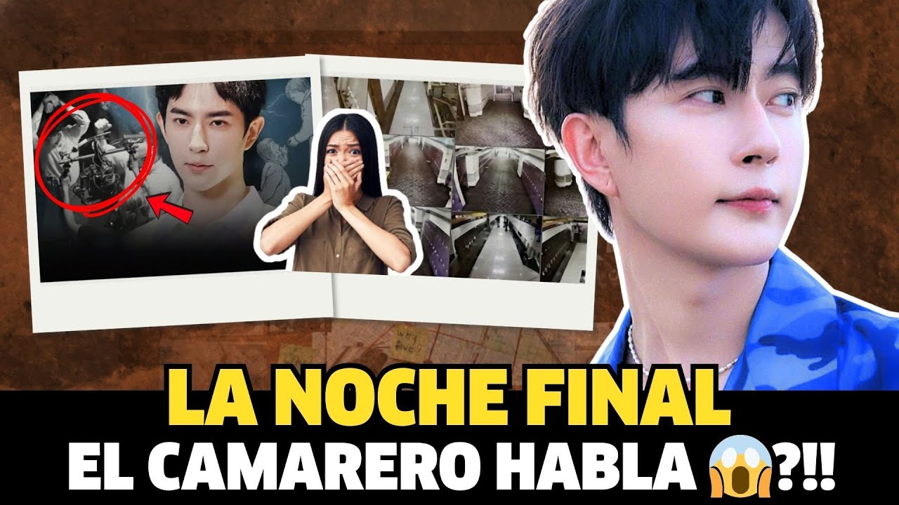 El camarero de la fiesta nocturna de Yu Menglong revela sus últimos momentos escalofriantes
