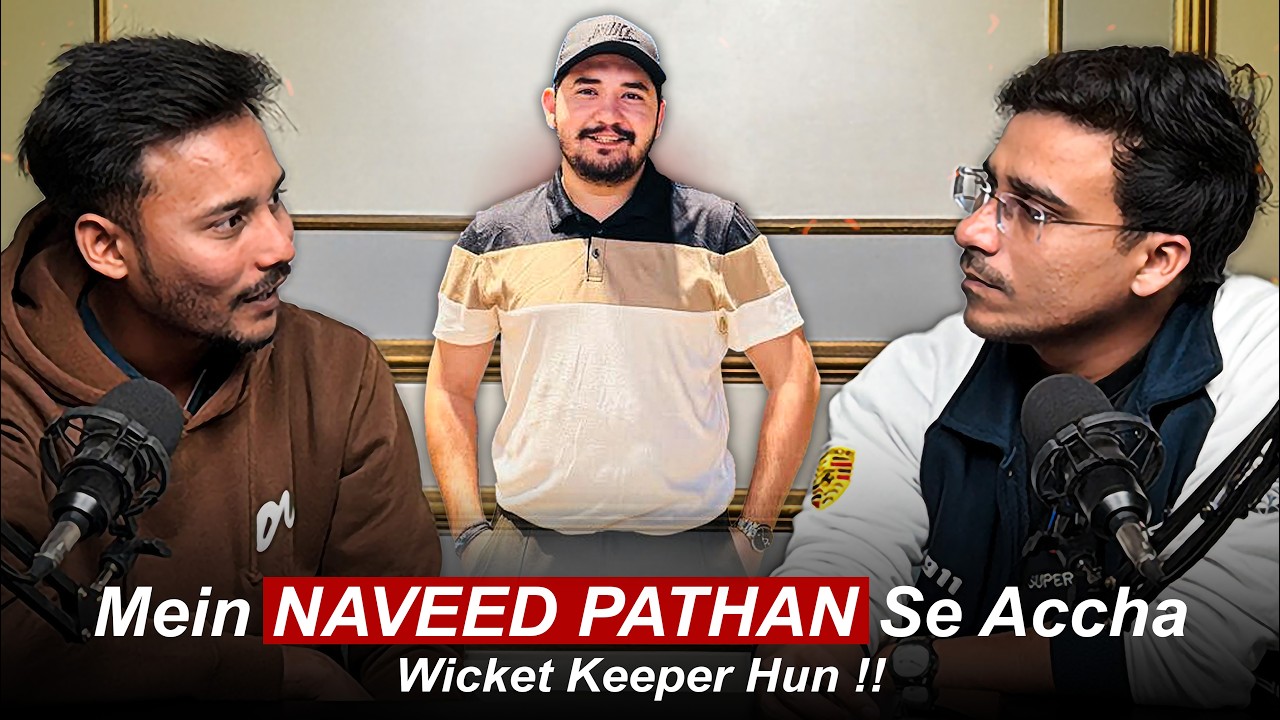 Mein Naveed Pathan Se Behtar Wicket Keeper Hun Or Mujhse Acha Wicket Keeper Osama Bandar Tha