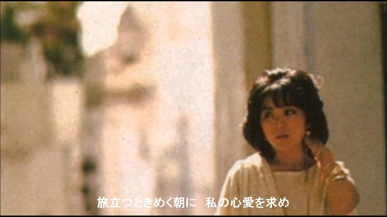 Take Off Today (Ver.2) / 石川優子さん