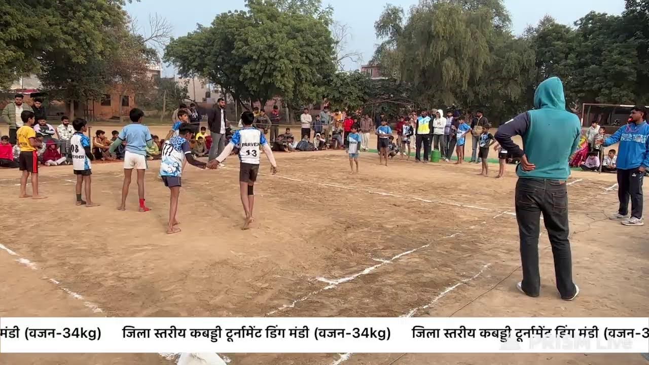 जोधका vs रूपावास 2nd राउंड मैच जिला स्तरीय नेशनल कबड्डी टूर्नामेंट डिंग मंडी (वजन-34kg)