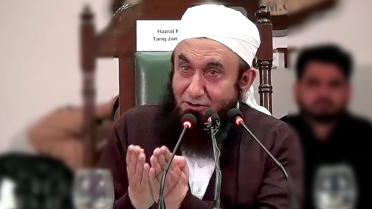 Molana Tariq Jameel Latest Bayan 12 May 2019