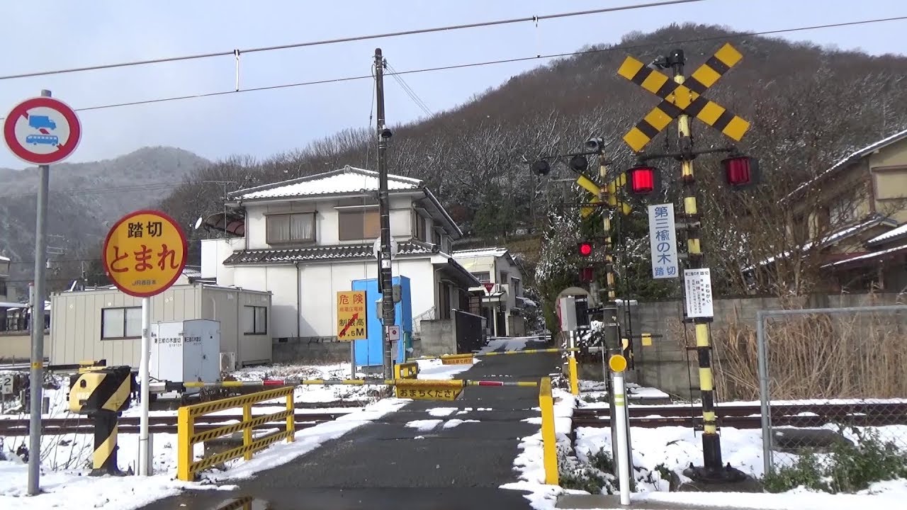 Railroad Crossings of the JR West Bantan Line // Bahnübergang // spoorwegovergang
