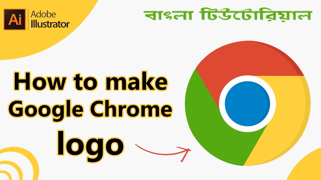 Chrome logo design in illustrator | Google chrome logo design Bangla Tutorial | #ChinmoyTech