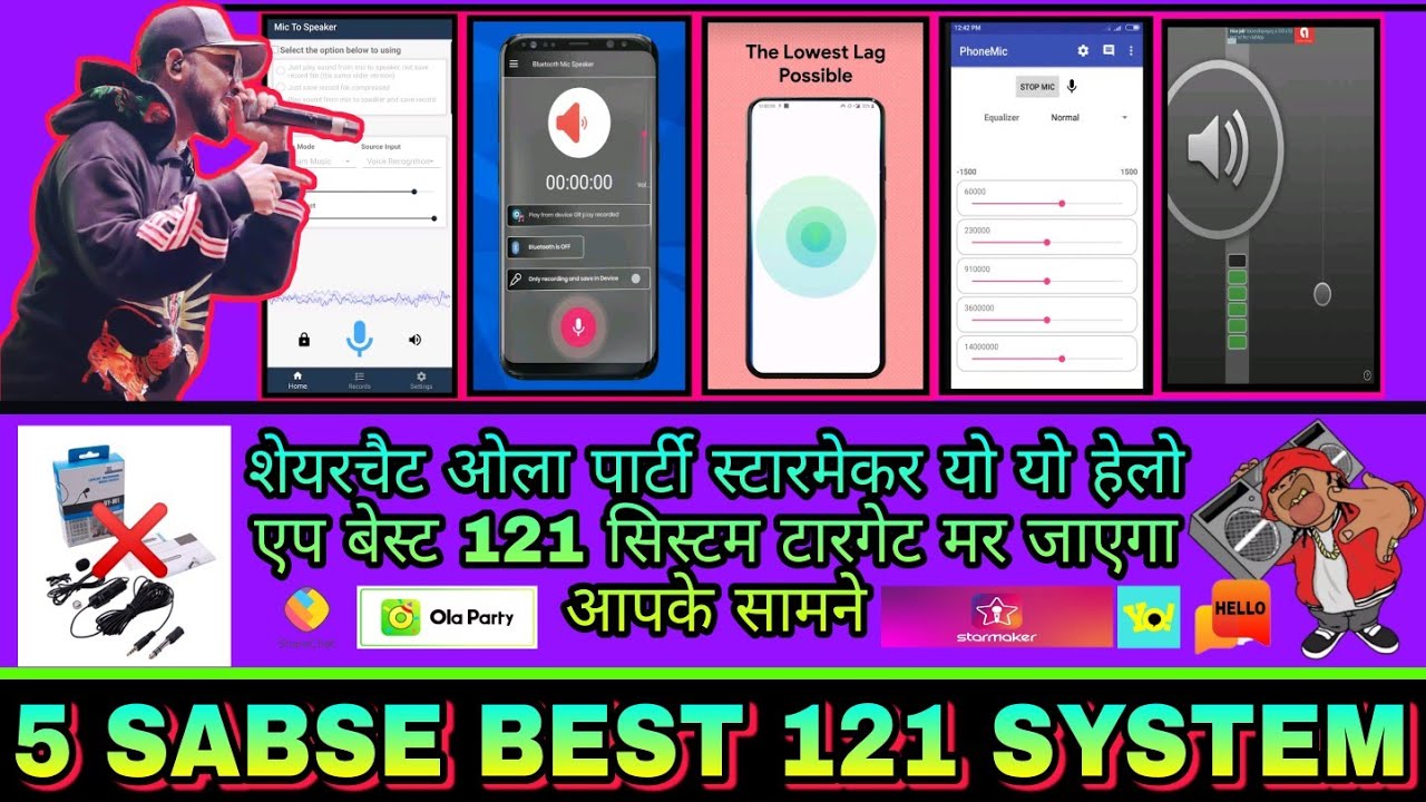 sharechat 121 mic ll Ola party 121 mic ll 5 best 121 systems ll Do 121 now in strong voice 😆☝