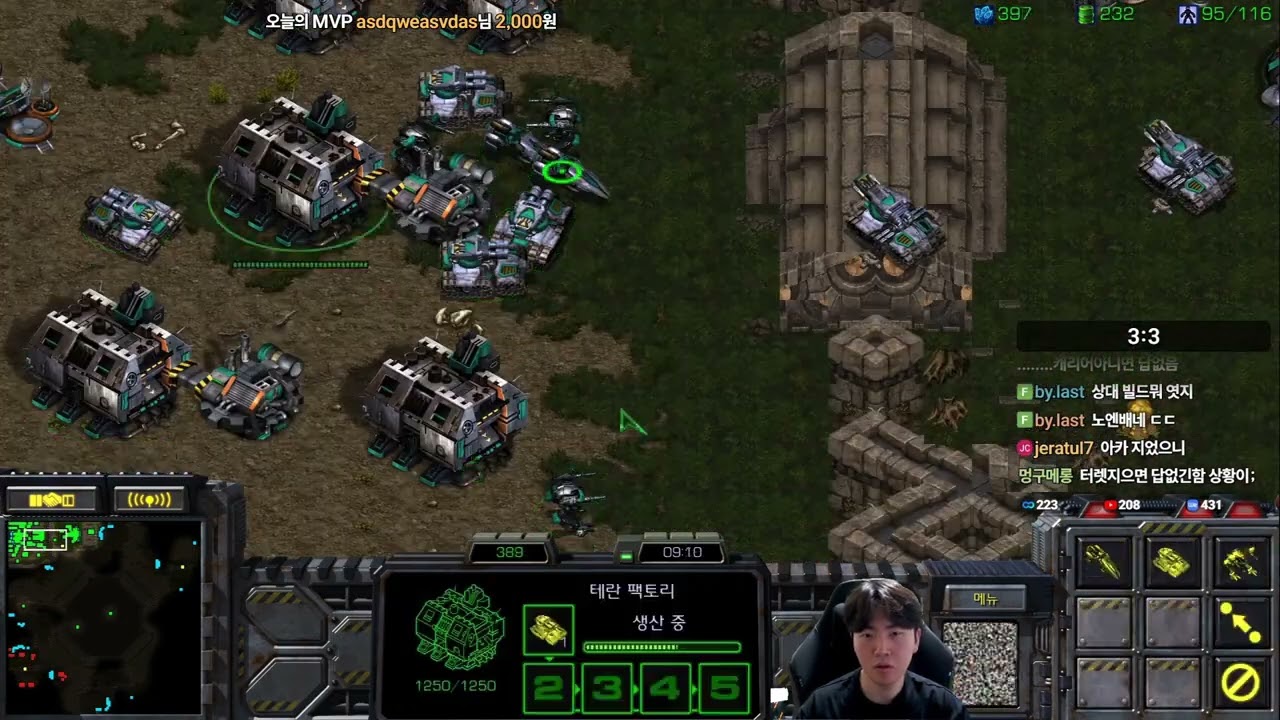 【23.2.26】 SC:R 1v1 (FPVOD) Rush (T) vs Mini (P) 【New Map: Octagon】