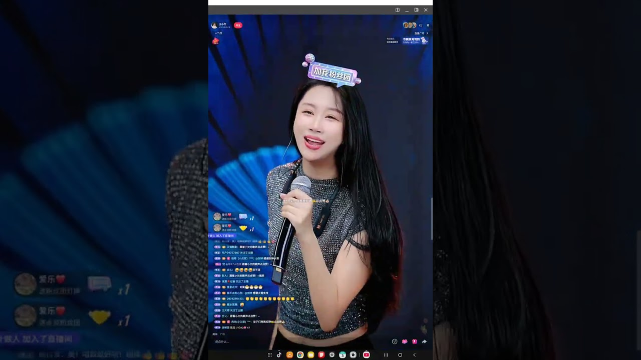 王小欠.  November 3, 2025