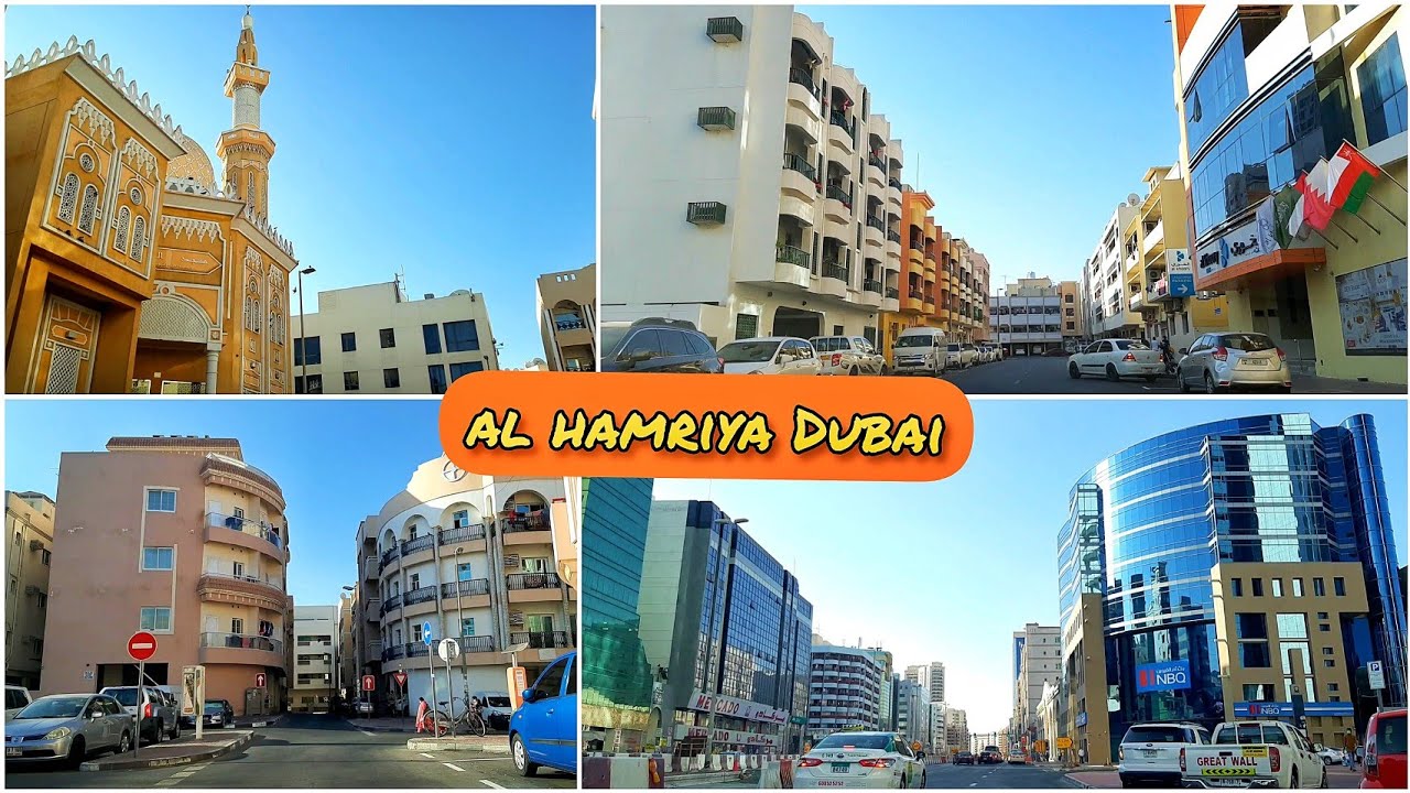 Al Hamriya Dubai | Bur Dubai | Driving in Dubai | جولة في منطقة الحمرية في بر دبي