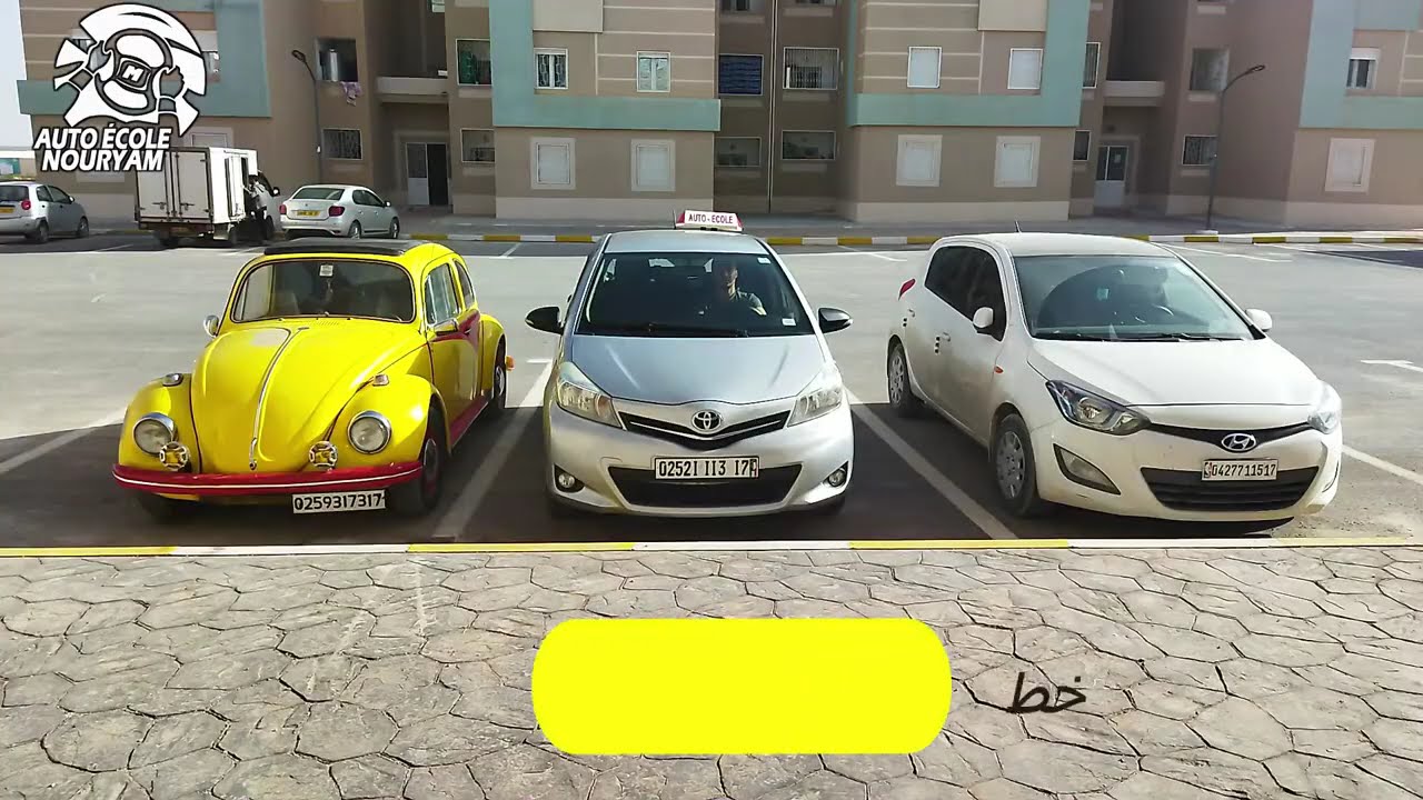 🛑الدرس السادس1🚦كيفية ركن السيارة🚥 الوقوف العمودي الأمامي والخلفي مع الرصيف ✅