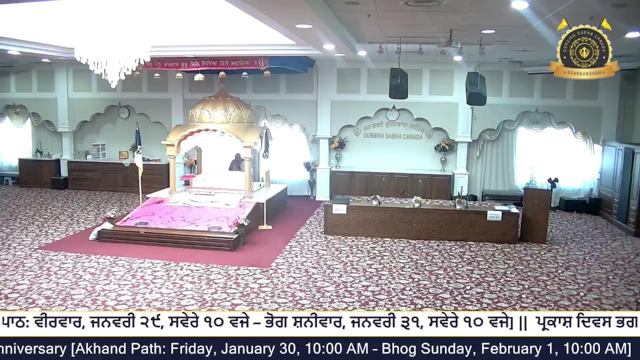 Jan 31 2026 | Gursikh Sabha Canada - Scarbough Gurdwara