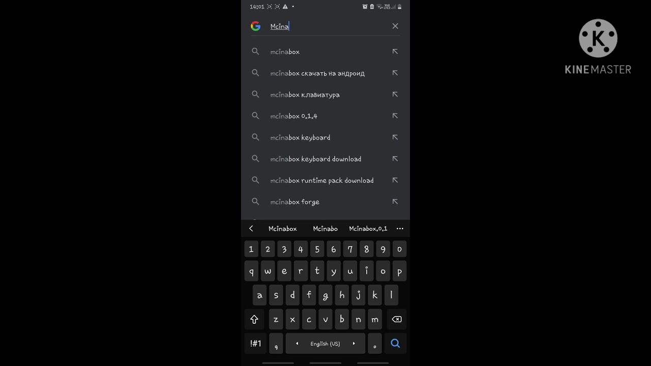 Как скачать Mcinabox 0.1.4