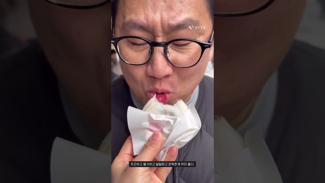 후쿠오카 -3일차