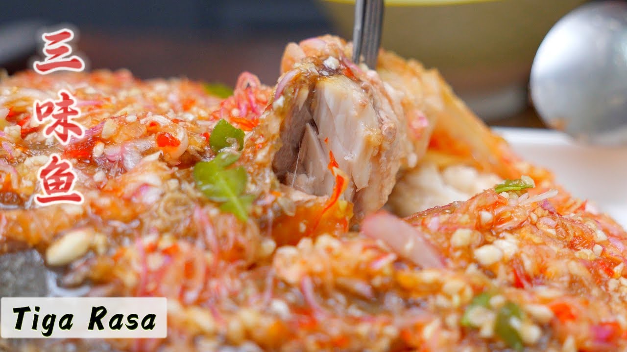 饭店的秘方三味酱 | Ikan Tiga Rasa 配上油炸鱼不腻不腥还很开胃 | Mr. Hong Kitchen