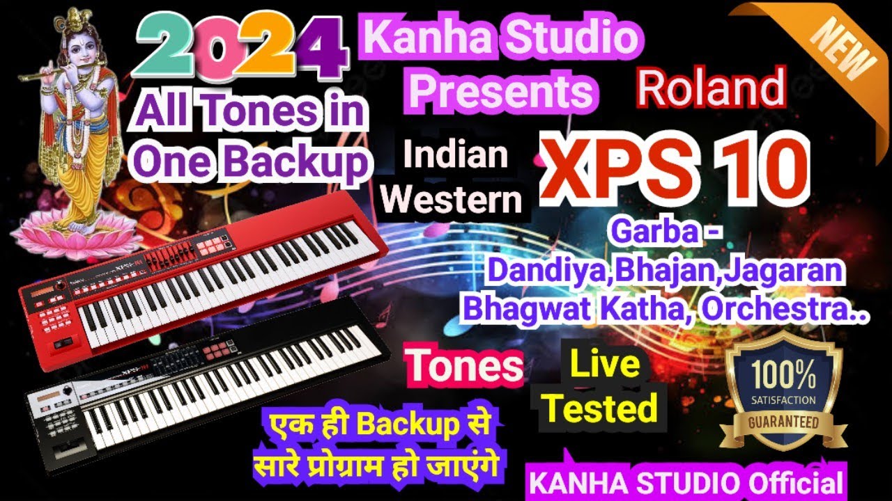 Roland XPS 10 #New #2024 #professional  #Updated  All #Tones in One #Backup (25+ USER PART PERFORM)